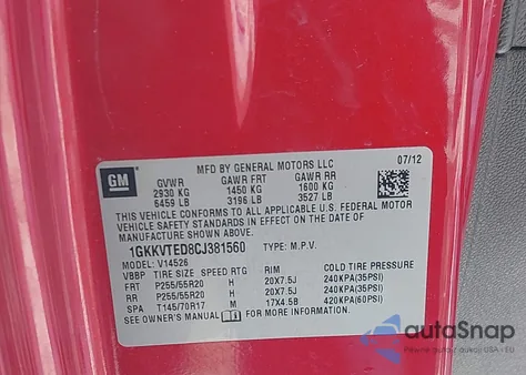 2012 GMC Acadia Denali из США, поврежденный, VIN 1GKKVTED8CJ381560